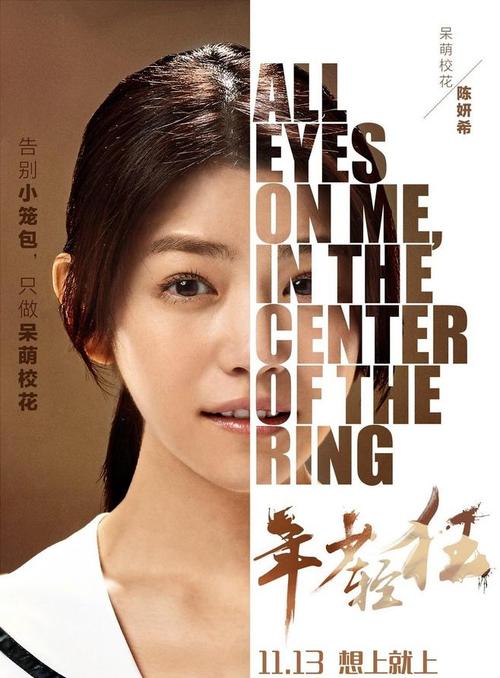 租租车的国际驾照照片